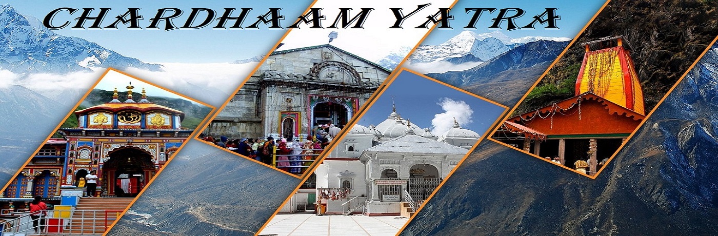 CHAAR DHAAM