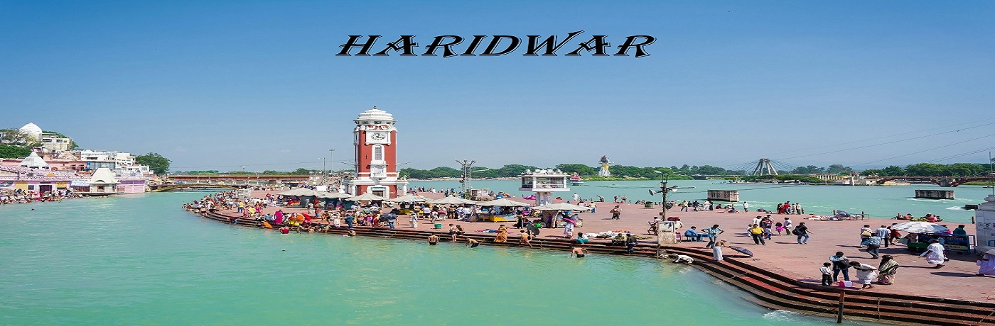 Haridwar